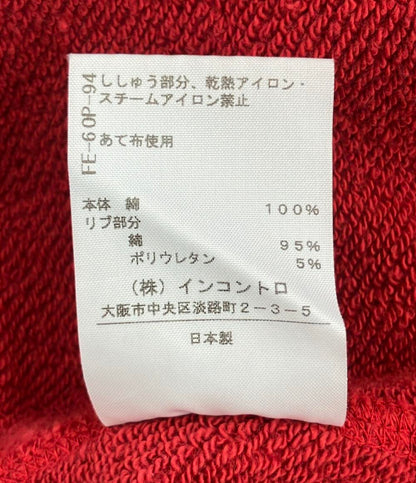 Vivienne Westwood Red Label 長袖 スウェット レディース SIZE 00 ヴィヴィアンウエストウッド レッドレーベル