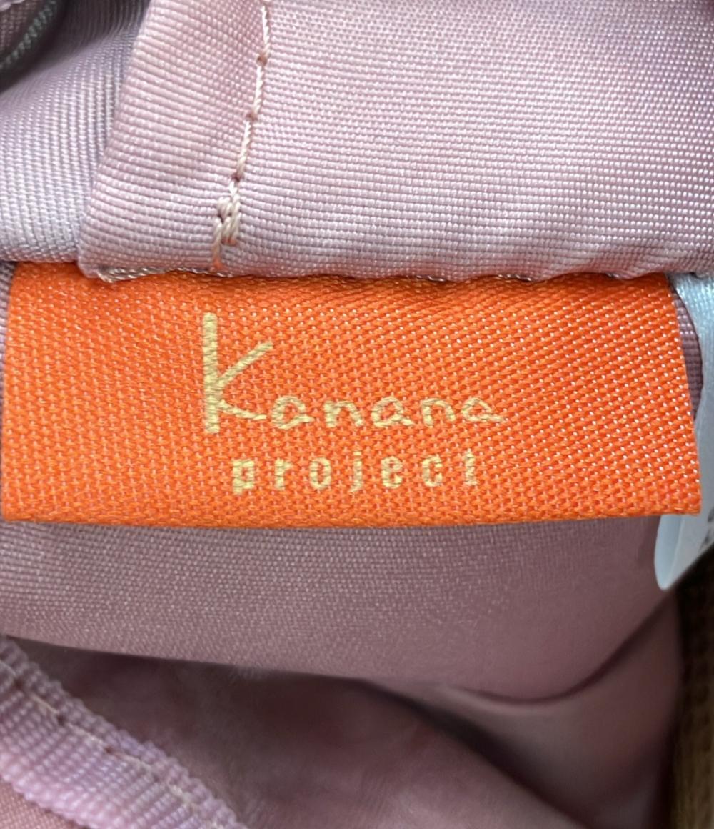 Kanana project リュック ナイロン レディース カナナプロジェクト