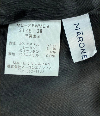 美品 MARONENONFEE フリルポケットパンツ ロングパンツ ME-25WME9 レディース SIZE 38 (M) マーロンエノンフィ