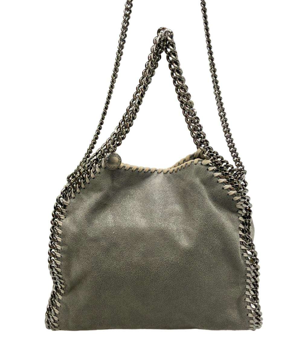 ステラマッカートニー 2WAY ハンドバッグ ショルダーバッグ 斜め掛け レディース Stella McCartney