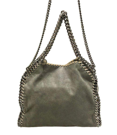 ステラマッカートニー 2WAY ハンドバッグ ショルダーバッグ 斜め掛け レディース Stella McCartney