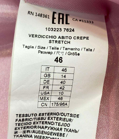 PINKO 半袖ワンピース スクエアネック ミニ 膝丈 ハーフスリーブ 五分袖 リボン Verdicchio レディース SIZE 46 (L) ピンコ