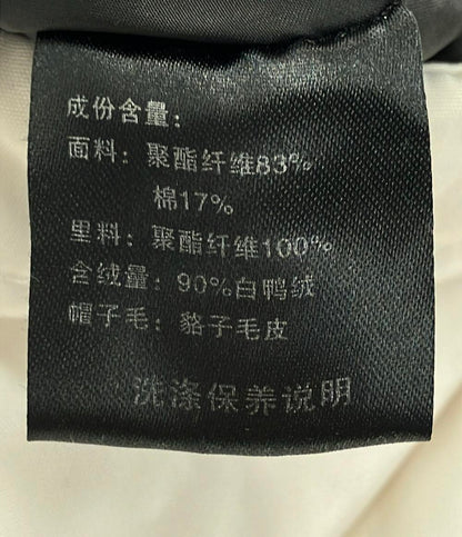 中綿ジャケット メンズ SIZE XL (XL) SHEFANQI