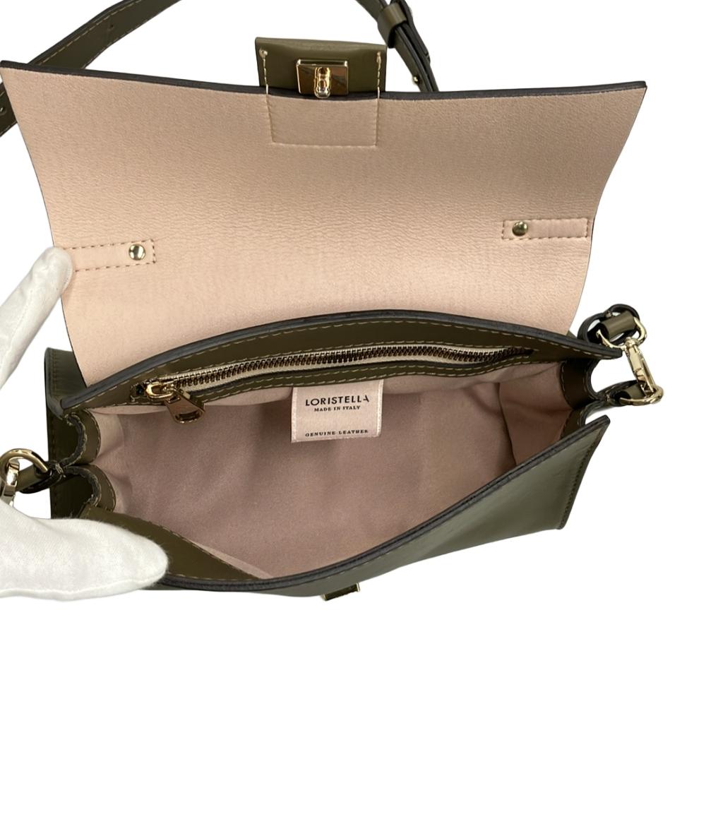 美品 LORISTELLA ハンドバッグ ショルダーバッグ 2WAY 斜め掛け レディース ロリスッテラ