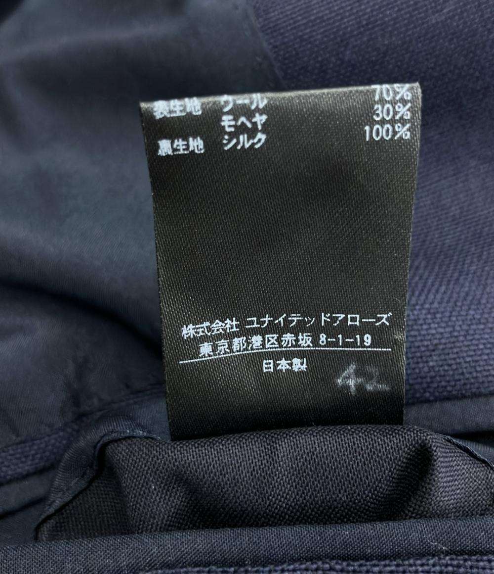 ドゥロワー ウールモヘアテーラードジャケット メンズ SIZE 38 (M) Drawer