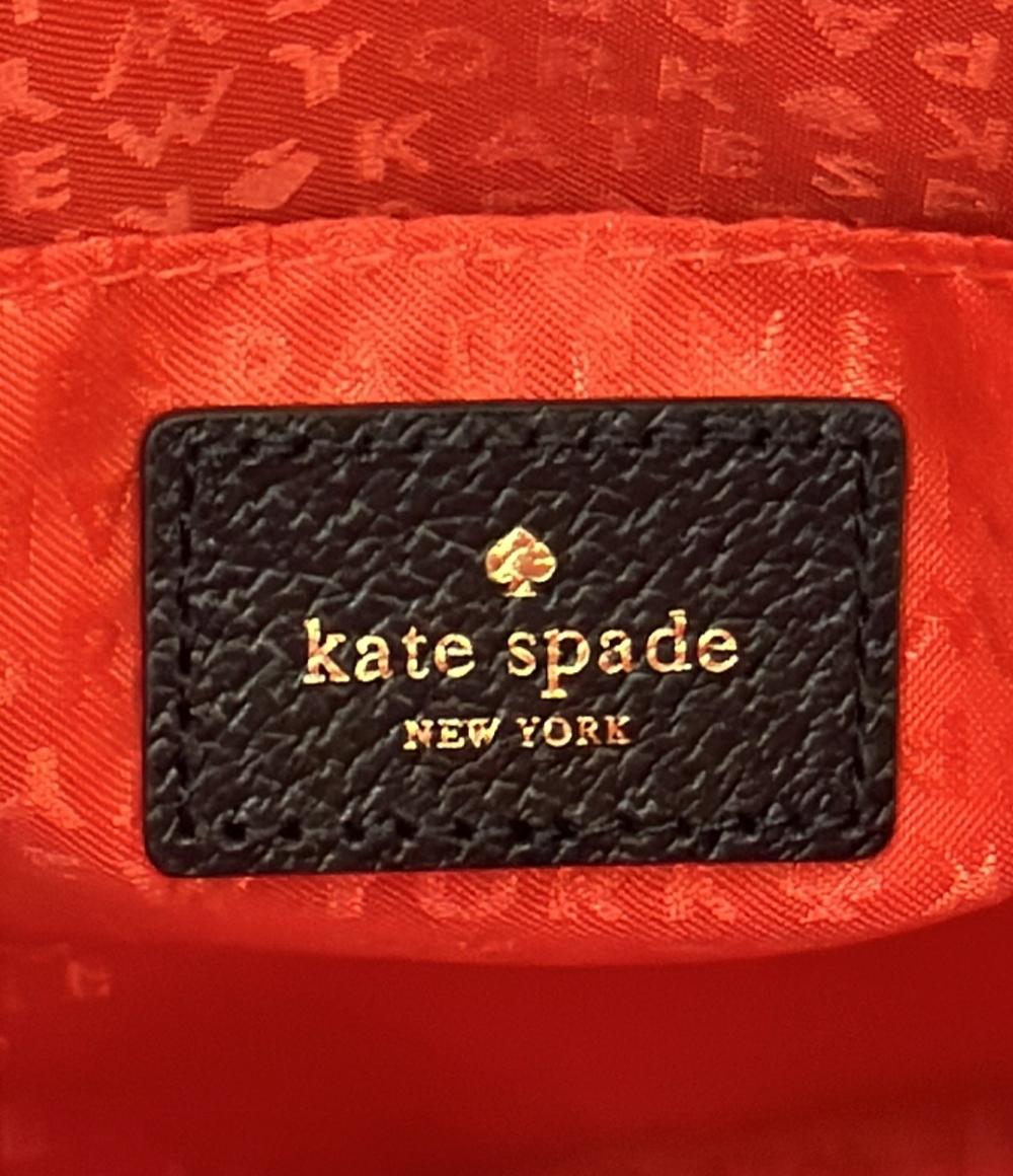 美品 kate spade バイカラー レディース ショルダーバッグ 8080 Kate Spade ショルダーバッグ 斜め掛け バイカラー レディース ケイト