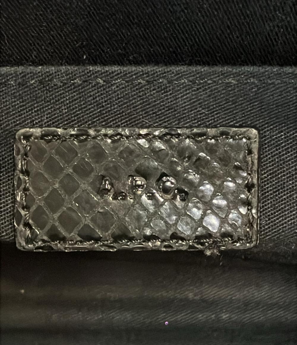 A.P.C. ショルダーバッグ 斜め掛け ハーフムーン レザー F61048 レディース アーペーセー