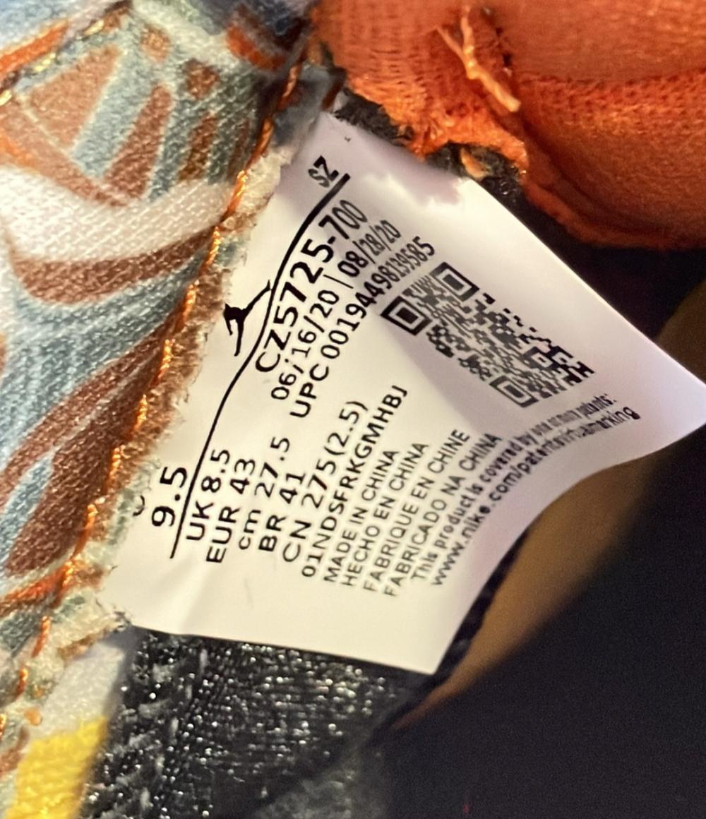 ナイキ ハイカットスニーカー AIR JORDAN 5 RETRO SE CZ5725-700 メンズ SIZE 27.5 (L) NIKE