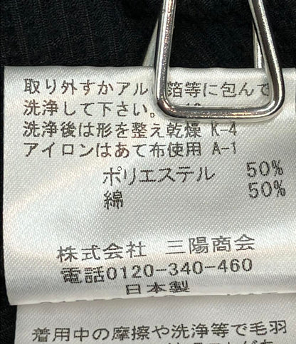 マッキントッシュ 半袖ワンピース SIZE 40 (M) Mackintosh