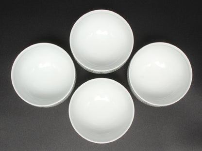 訳あり Royal Copenhagen 急須 湯呑み カップ 5点セット 茶器セット グリーンフルーテッド ロイヤルコペンハーゲン
