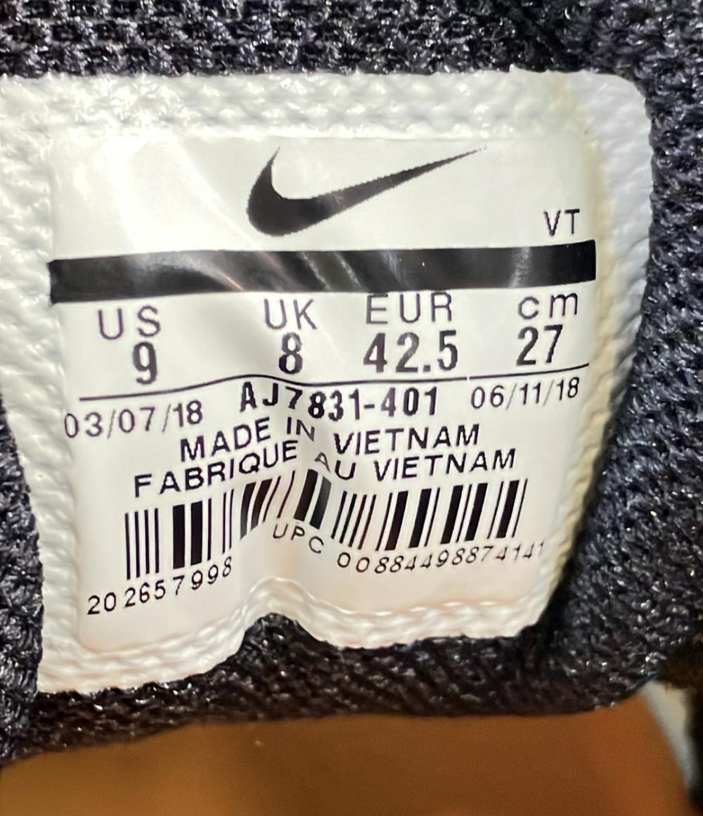 美品 ナイキ ローカットスニーカー AIR MAX DELUXE AJ7831-401 メンズ SIZE 27.0 (L) NIKE