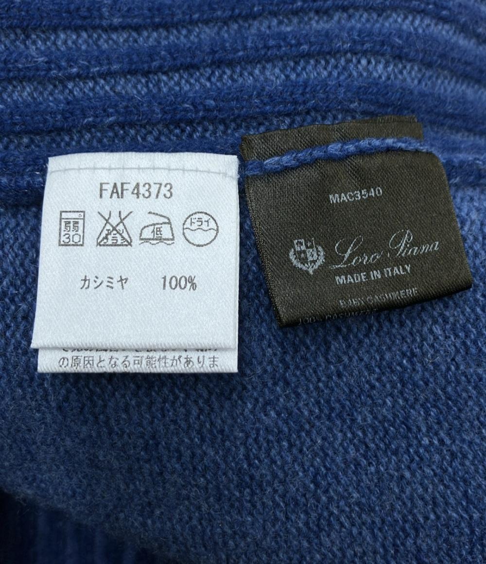 Loro Piana カシミヤ長袖ニット メンズ SIZE 48 (L) ロロピアーナ