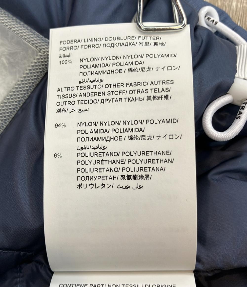 美品 タトラス ショート丈ダウンジャケット レディース SIZE 2 (M) TATRAS