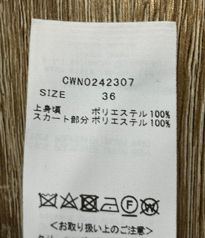 美品 CELFORD ノースリーブワンピース スカラップ切替 ドッキング ニット インナー タグ付き ミセス エレガンス レディース SIZE 36 (M) セルフォード