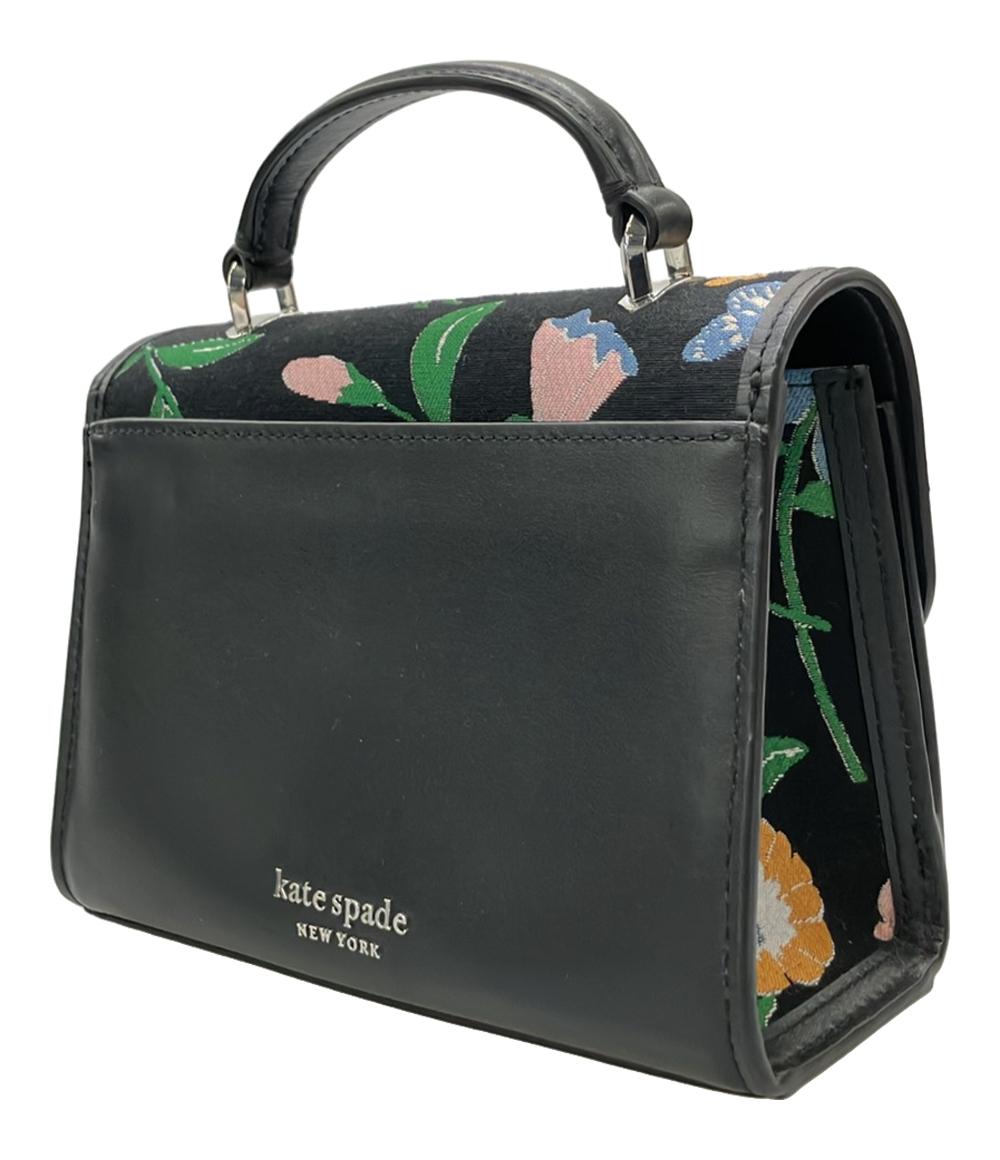Kate Spade 2WAY ハンドバッグ ショルダーバッグ 斜め掛け ラヴィット フラワービジューバックル レディース ケイトスペード