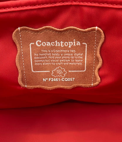 美品 Coachtopia 2way トートバッグ ショルダーバッグ 斜め掛け CQ057 レディース コーチトピア