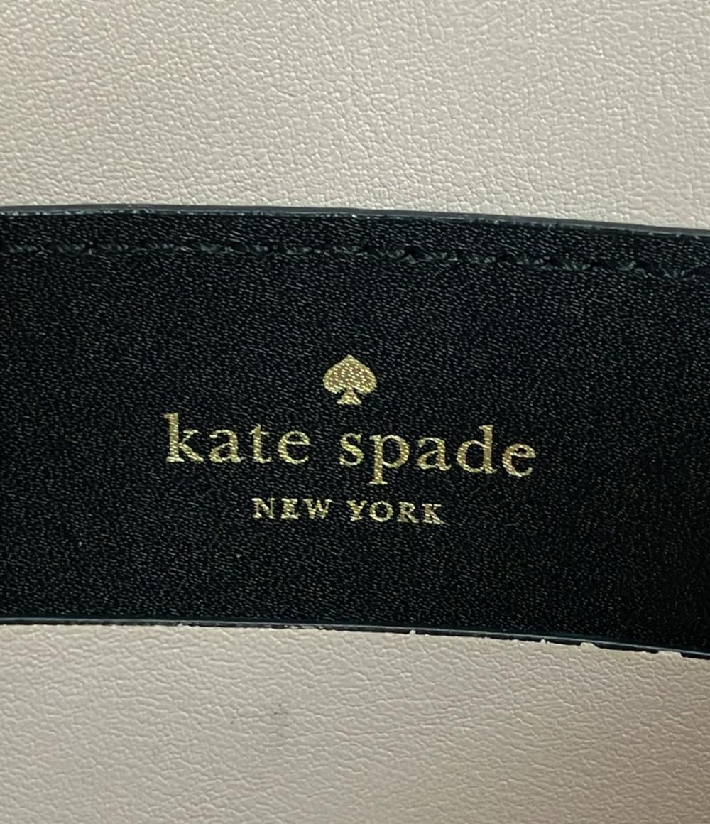 Kate Spade ショルダーバッグ 斜め掛け レディース ケイトスペード