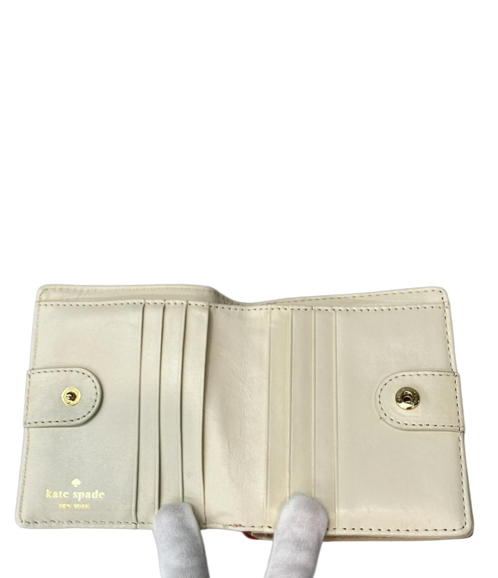 美品 ケイトスペード 二つ折り財布 レディース Kate Spade