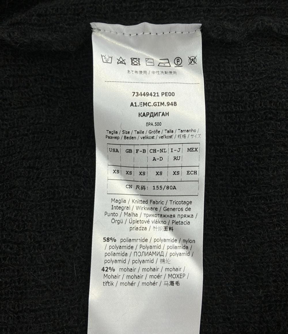 MAX＆Co. 長袖カーディガン レディース SIZE XS マックスアンドコー