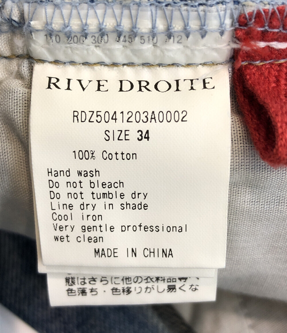 美品 デニムパンツ ジーンズ     RDZ5041203A0002 レディース SIZE 34 (XS以下) Rive Droite