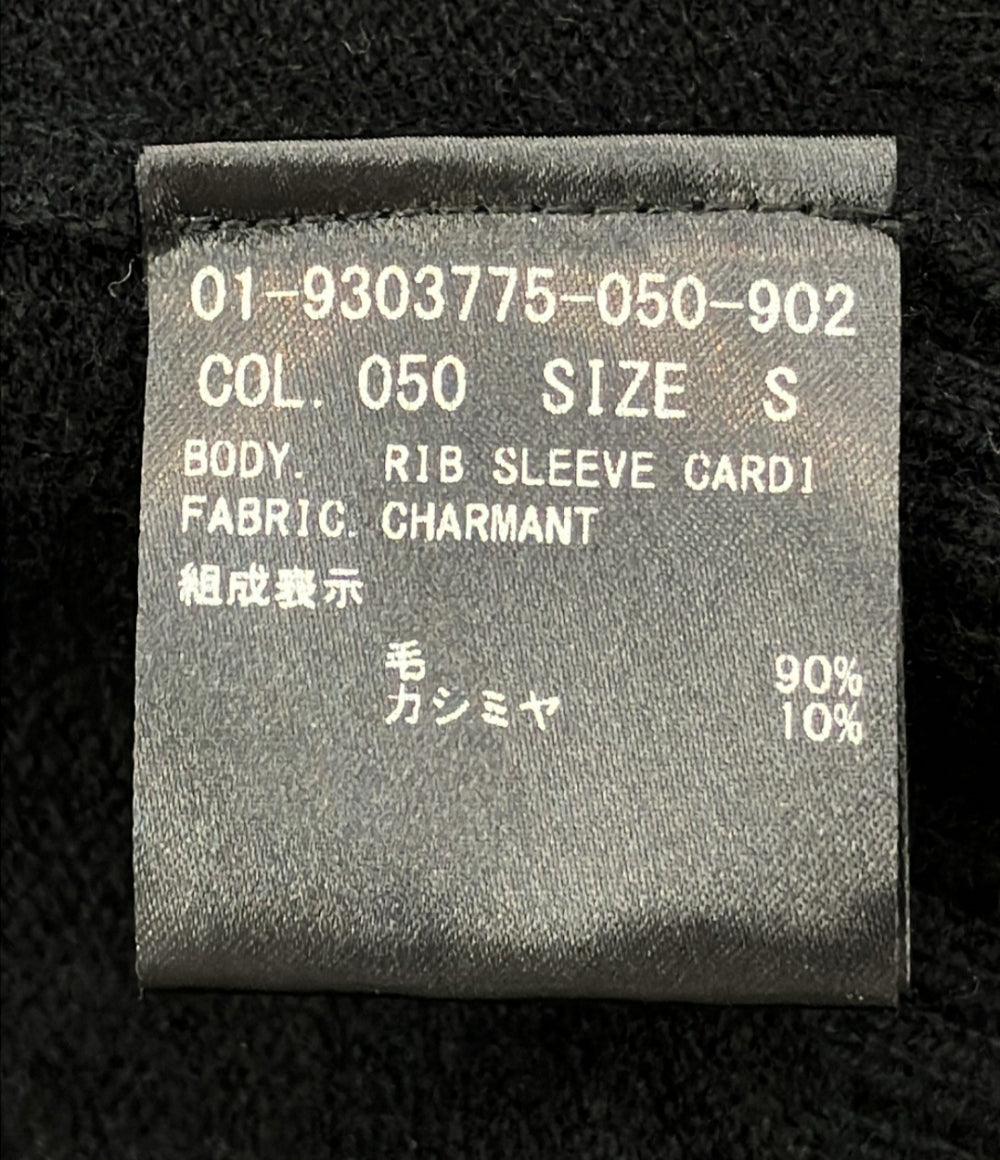 セオリー 長袖ロングカーディガン レディース SIZE S (S) theory