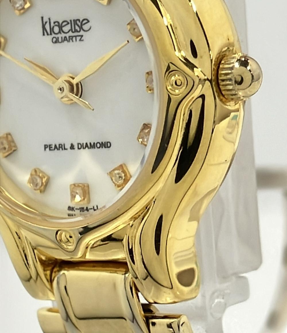 クロイゼ 腕時計 クオーツ シェル SK-154-LI レディース Klaeuse