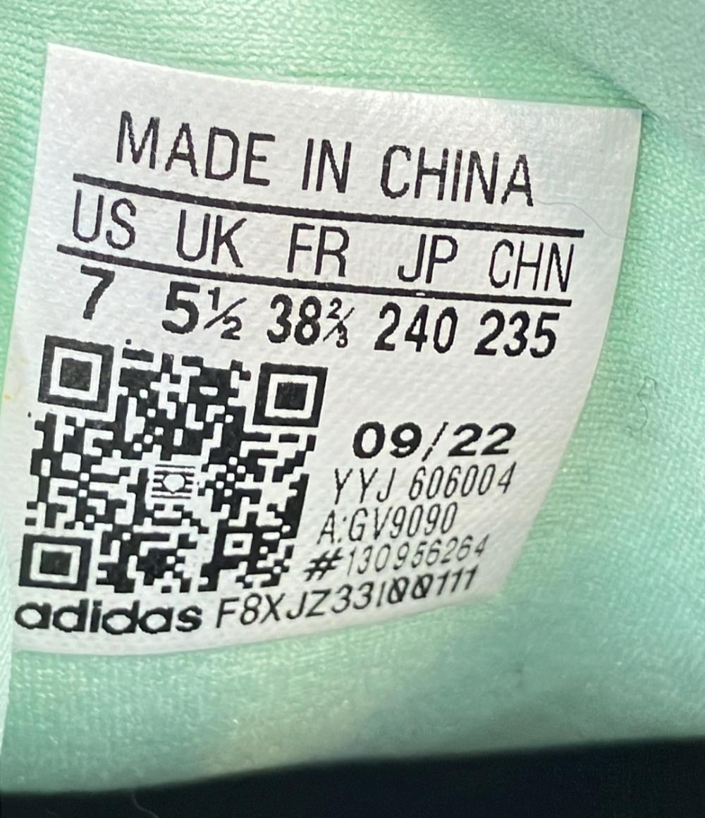 adidas ランニングシューズ アディゼロ SL GV9090 レディース SIZE 24.0 (L) アディダス