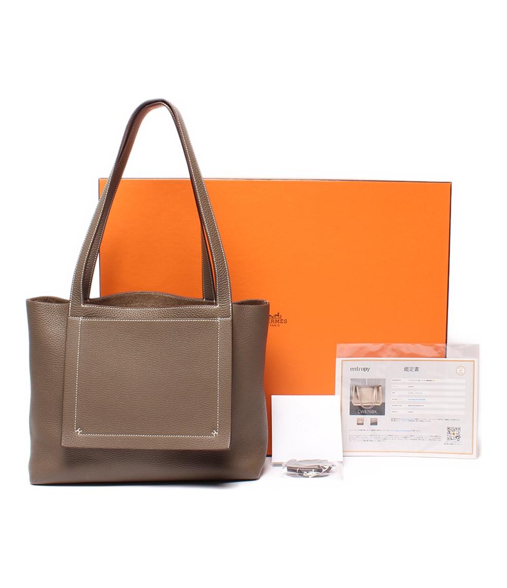 美品 HERMES トートバッグ トリヨンクレマンス B刻印 カバセリエ31