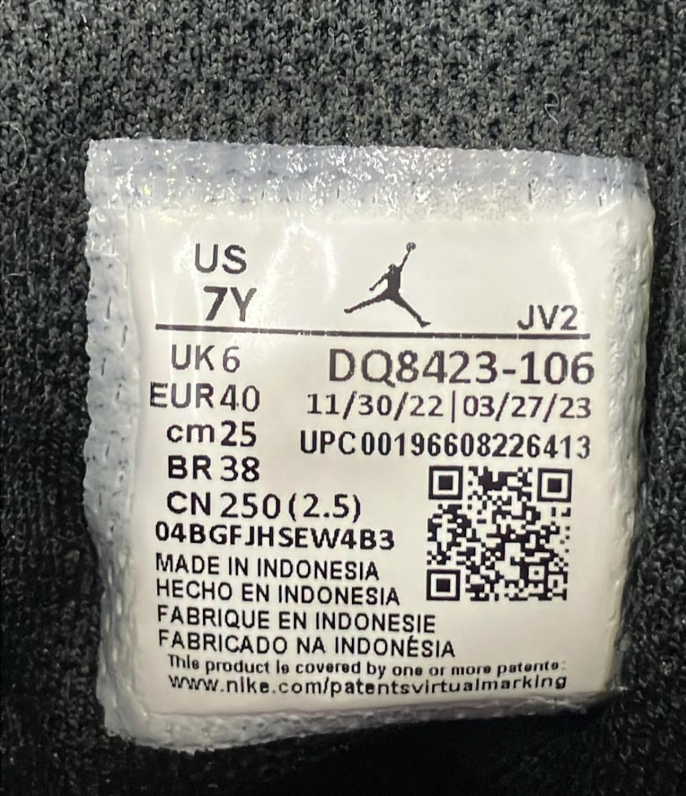Air Jordan NIKE ハイカットスニーカー GS エアジョーダン1 ミッド DQ8423-106 レディース SIZE 25.0 エアジョーダン ナイキ