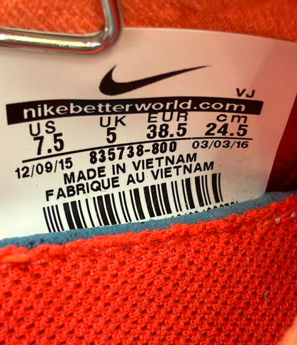 美品 NIKE ローカットスニーカー エア プレスト ウルトラ フライニット 835738-800 レディース SIZE 24.5 ナイキ