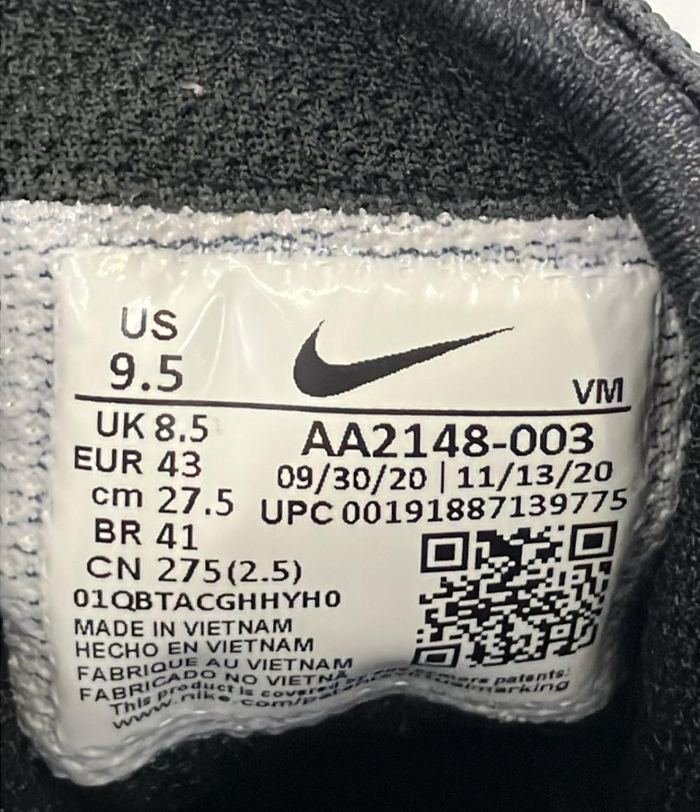 NIKE ローカットスニーカー エアマックス アクシスプレミアム AA2148-003 メンズ SIZE 27.5 ナイキ