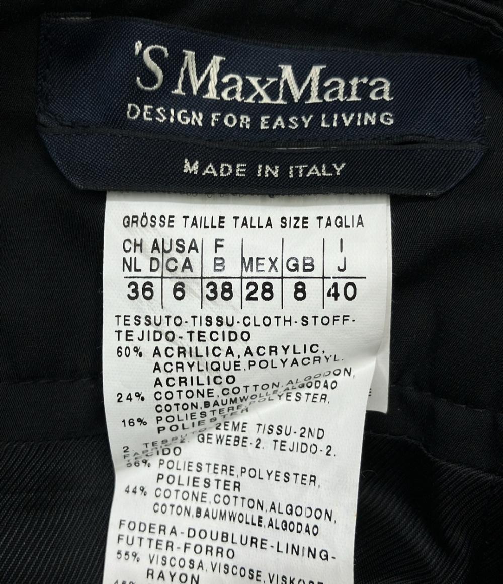 エス マックスマーラ セットアップ スカートスーツ レディース SIZE 38 (L) 'S Max Mara