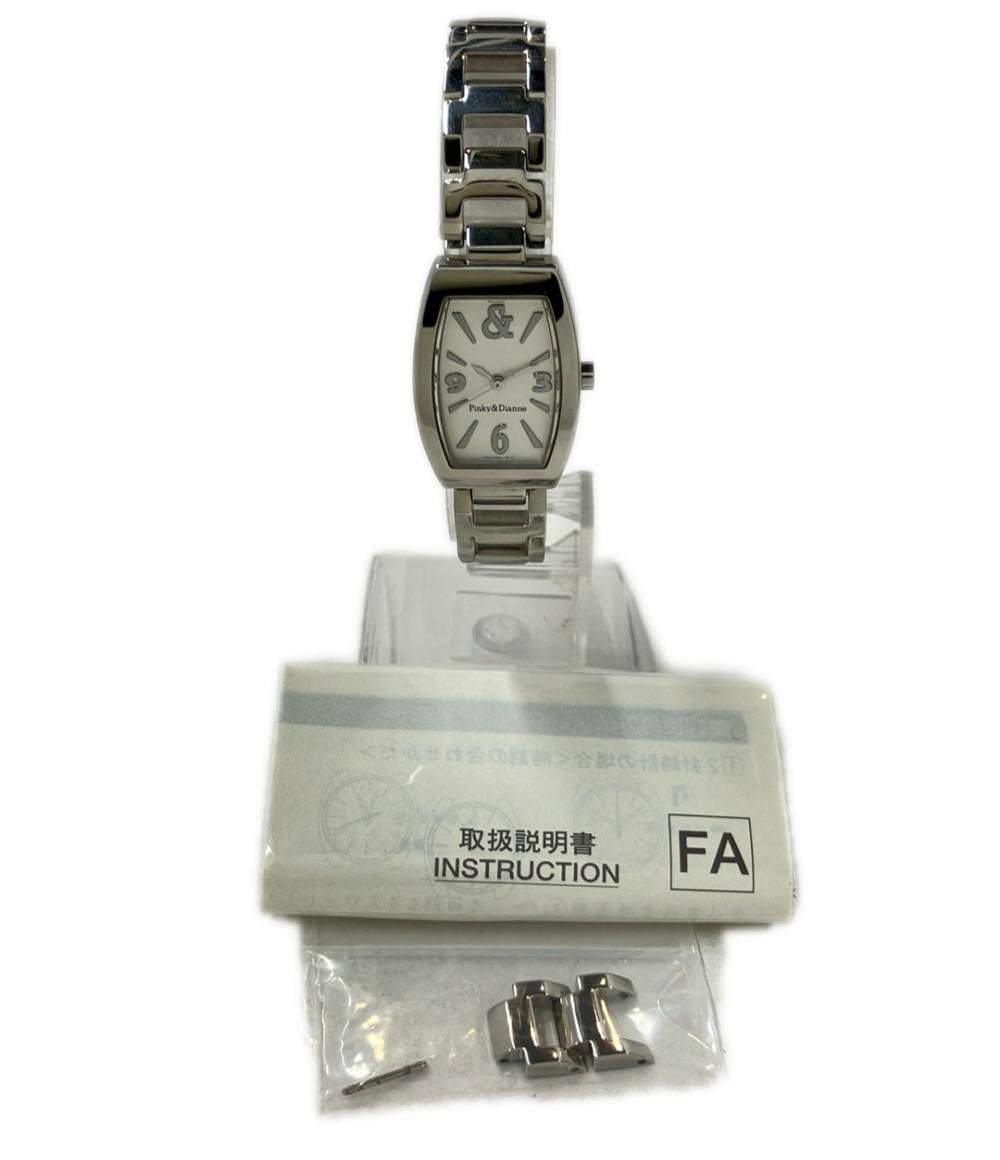 ピンキー＆ダイアン 腕時計 クオーツ シルバー 1N01-0DE0 レディース Pinky&Dianne