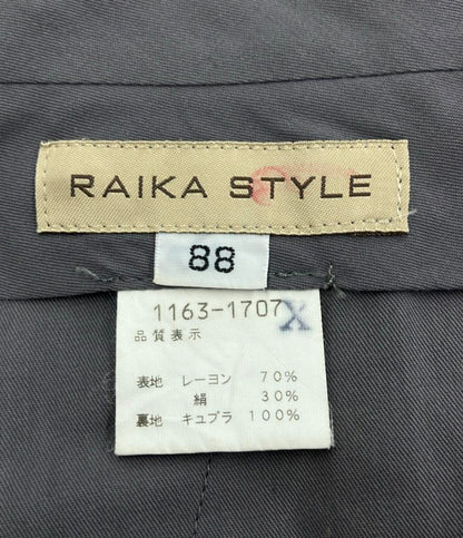 訳あり ライカスタイル ロングパンツ メンズ SIZE 88 (M) RAIKA STYLE