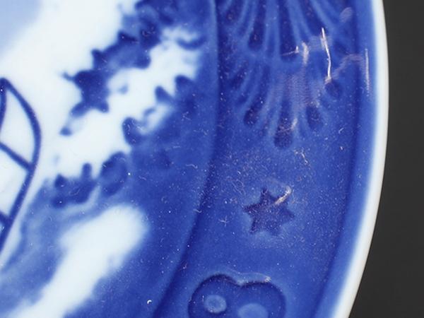 ロイヤルコペンハーゲン イヤープレート 飾り皿 18cm 1998 Royal Copenhagen