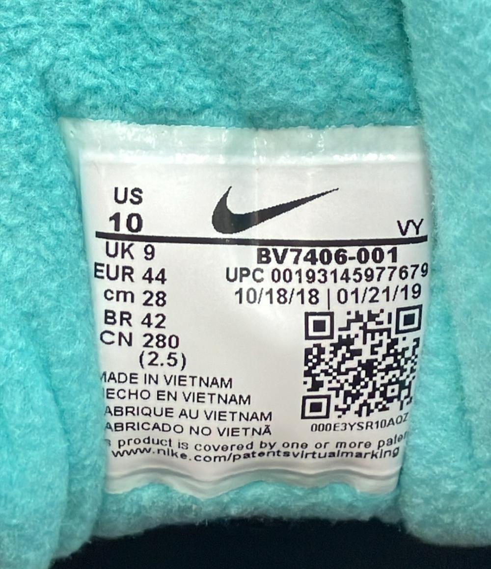 美品 NIKE atmos ローカットスニーカー エアマックス2 ライト QS BV7406-001 メンズ SIZE 28.0 (XL) ナイキ アトモス