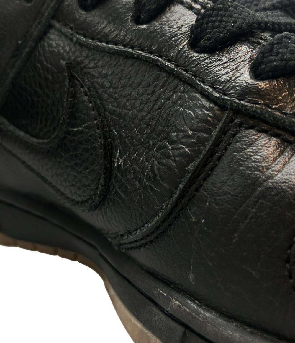 NIKE ローカットスニーカー NIKE BY YOU ダンク ロー AH7979-992 メンズ SIZE 27.0 (L) ナイキ