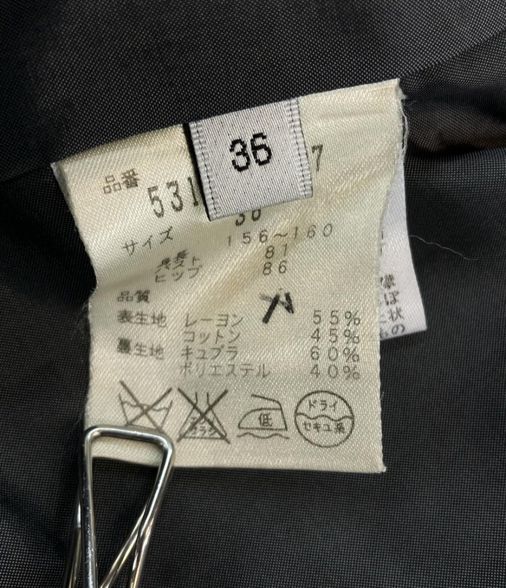 アドーア ノーカラーコート レディース SIZE 36 (XS) ADORE