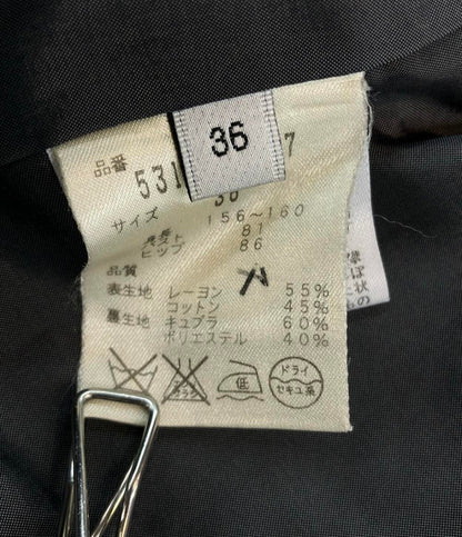 アドーア ノーカラーコート レディース SIZE 36 (XS) ADORE