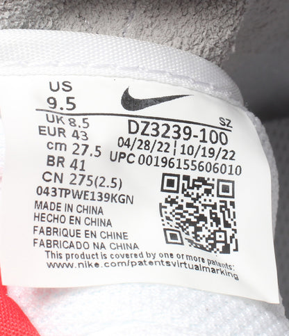 美品 NIKE CLOT ローカットスニーカー コルテッツ DZ3239-100 メンズ SIZE 27.5 ナイキ クロット