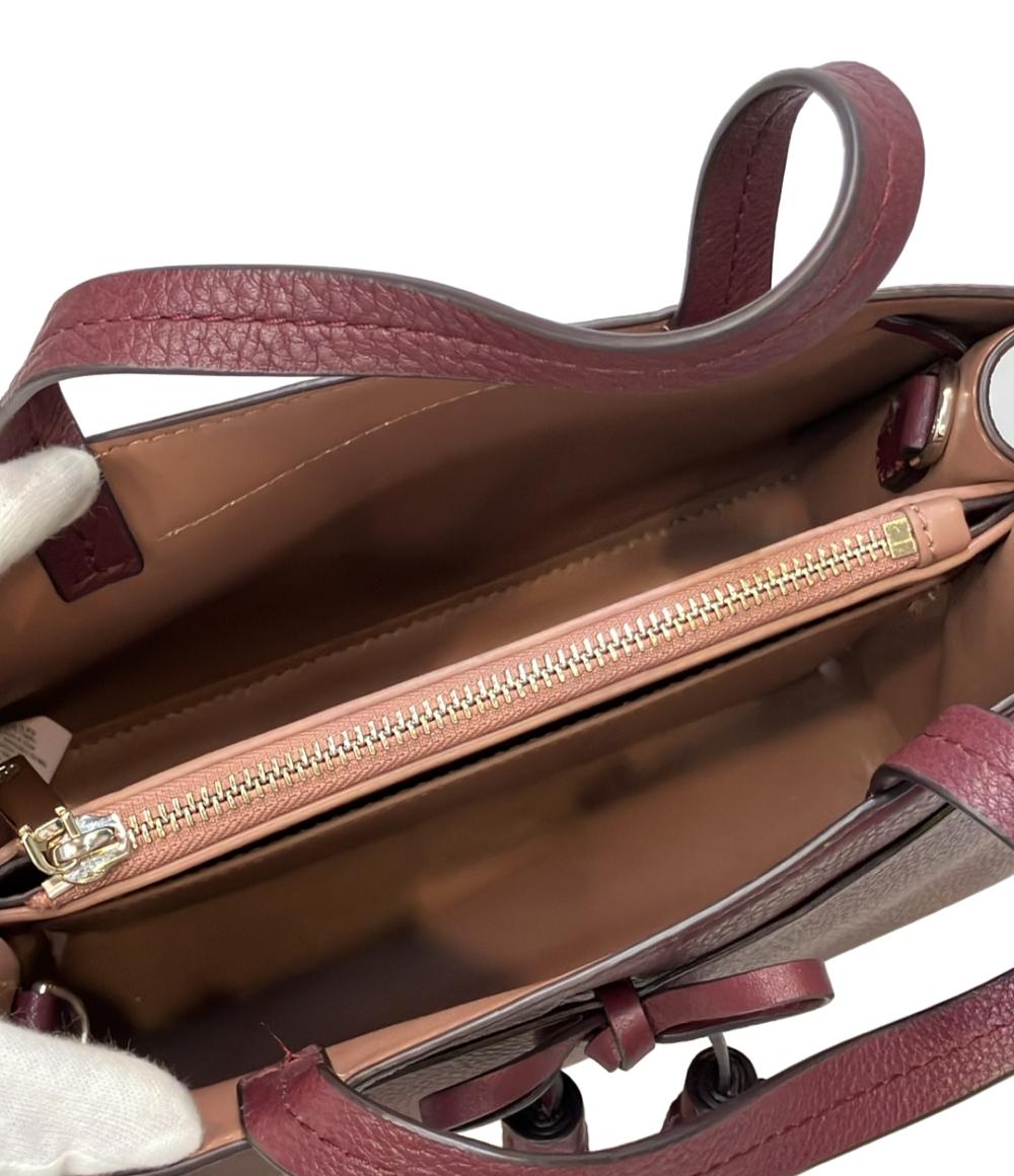 美品 Kate Spade 2way ハンドバッグ ショルダーバッグ 斜め掛け レディース ケイトスペード