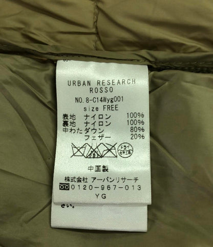 アーバンリサーチ ダウンジャケット レディース SIZE F (XS) URBAN RESEARCH