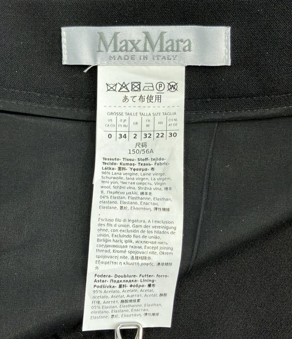 MAX MARA フラップポケット ミニスカート 24111010316 レディース SIZE 34 (XS) マックスマーラ