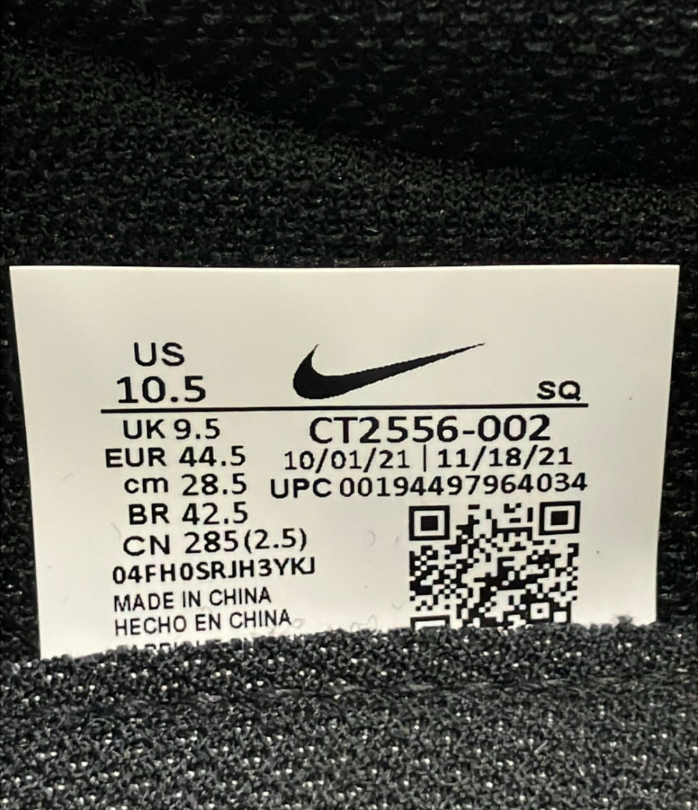 NIKE ローカットスニーカー デイブレイク タイプ CT2556-002 メンズ SIZE 28.5 ナイキ