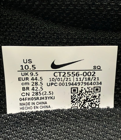 NIKE ローカットスニーカー デイブレイク タイプ CT2556-002 メンズ SIZE 28.5 ナイキ