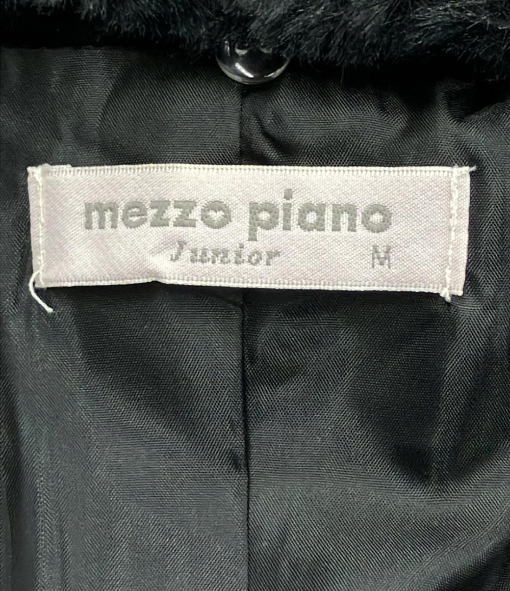 メゾピアノ ピーコート ファー キッズ SIZE M (M) mezzo piano