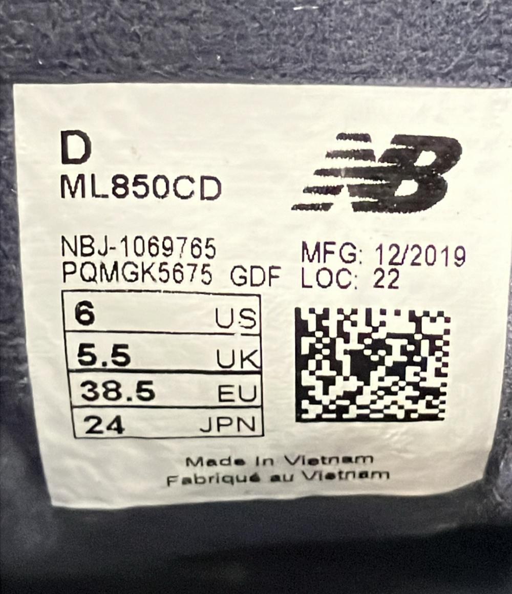 ニューバランス ローカットスニーカー ML850CD レディース SIZE 24 (L) NEW BALANCE