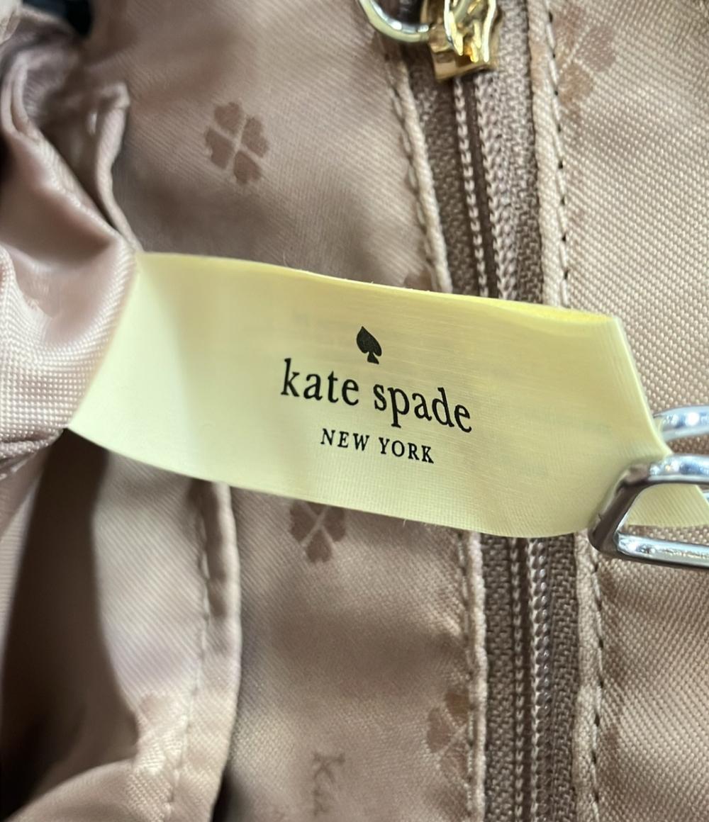 Kate Spade 2WAY ハンドバッグ ショルダーバッグ 斜め掛け PXRUA161 レディース ケイトスペード