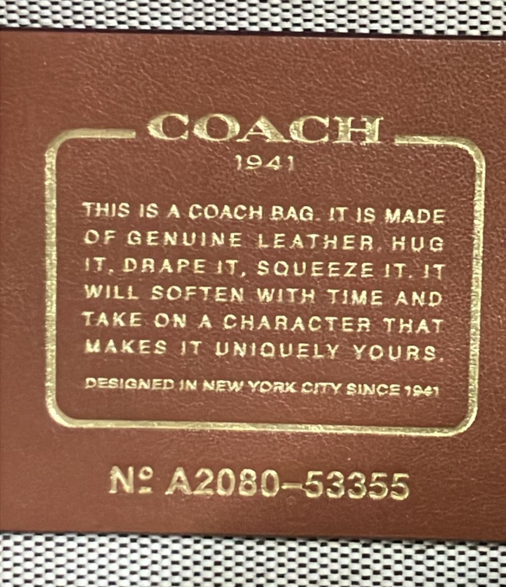COACH トートバッグ 53355 レディース コーチ