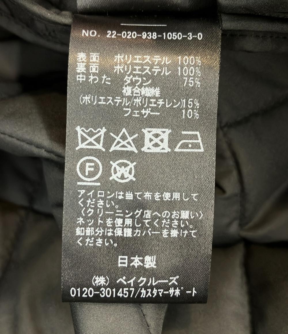 VERMEIL par iena キルティングコート レディース ヴェルメイユ パー イエナ